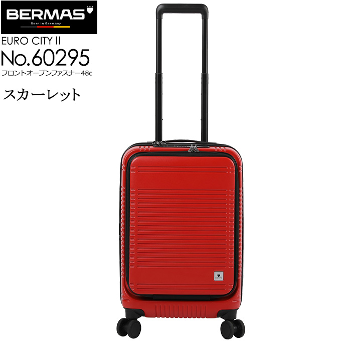BERMAS（バーマス） BERMAS EURO CITY2 ユーロシティ2 ファスナー48c