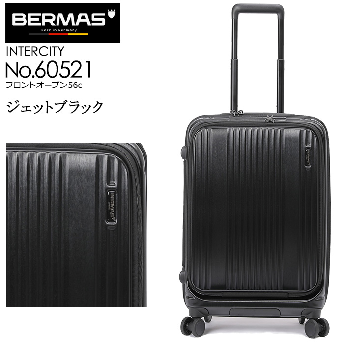 BERMAS INTER CITY インターシティフロントオープン56c 60521