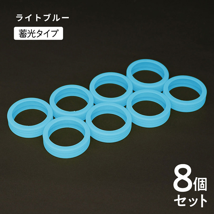 gowell（ゴーウェル） 静音 汚れ防止 取り外し可能 キャスターカバー