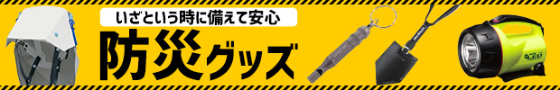 タイトル画像