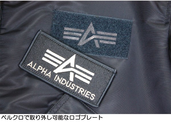 Alpha Industries ALPHA アルファ CWU-45P フライトジャケット