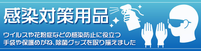 タイトル画像