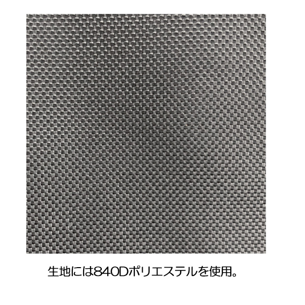 3WAYビジネスバッグ 素材