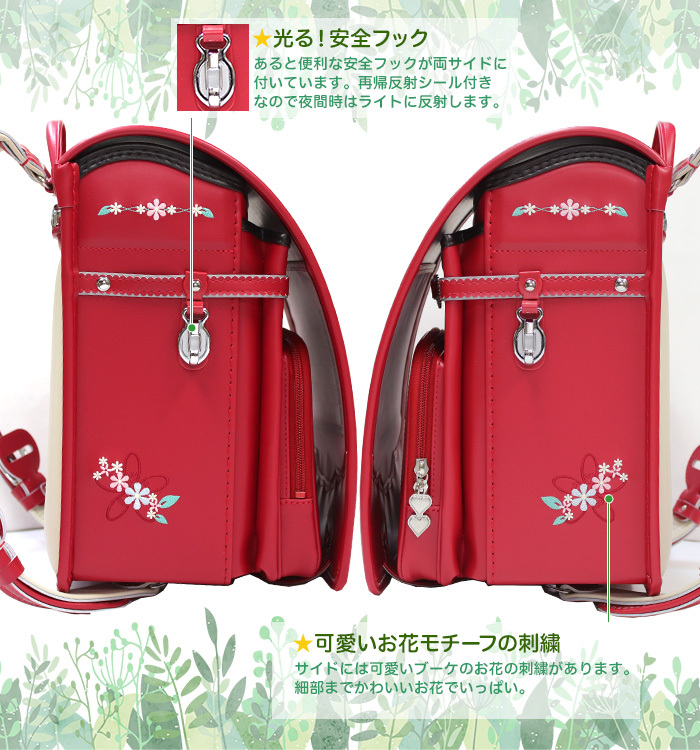 新品【ラッセルノ】XL相当 レッド