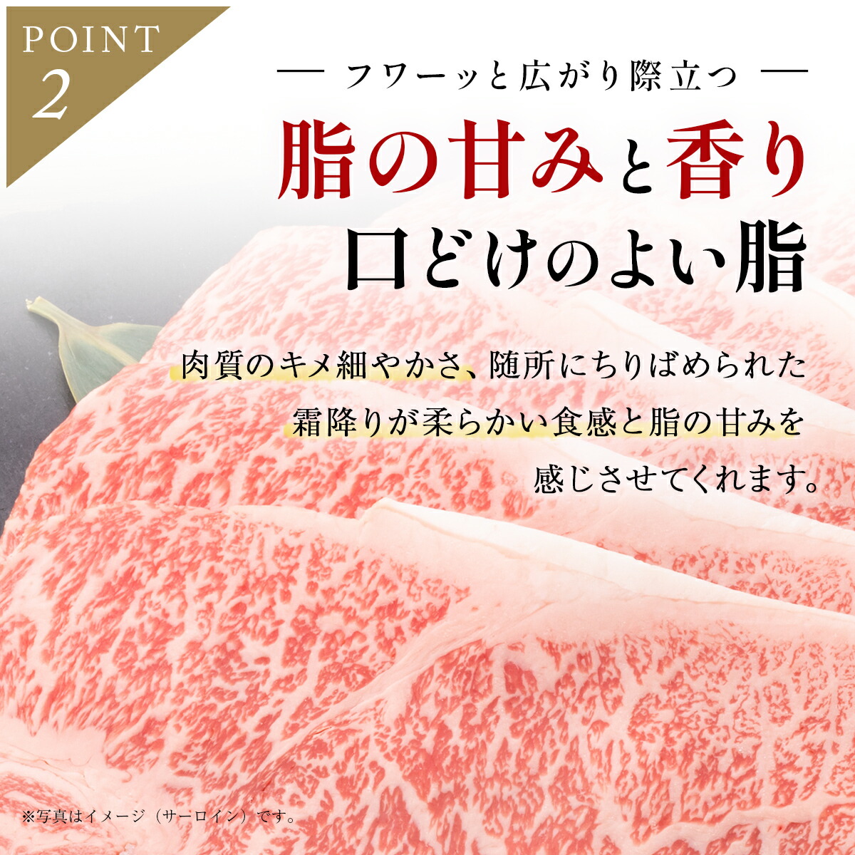 赤城和牛 ロース 焼き肉 焼肉 セット 400g
