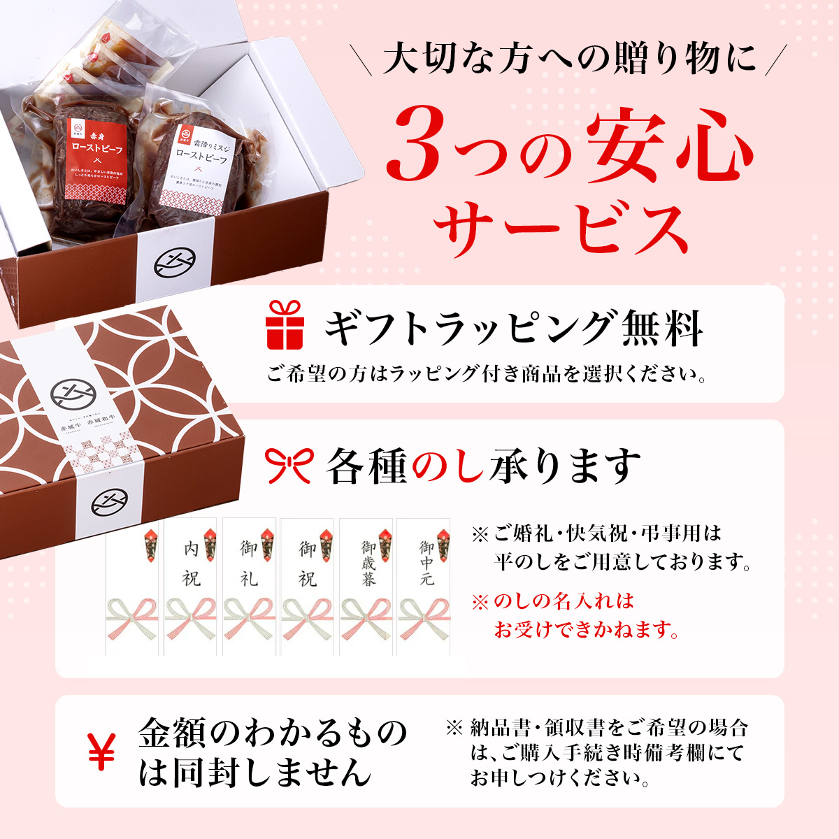 ギフト 肉 お肉 牛肉 国産 赤城牛ローストビーフ紅白2個セット（ミスジ+赤身肉）各200g ソース付き 送料無料 内祝 御祝 :  roast-beef-rw200 : 赤城牛・赤城和牛のとりやま - 通販 - Yahoo!ショッピング