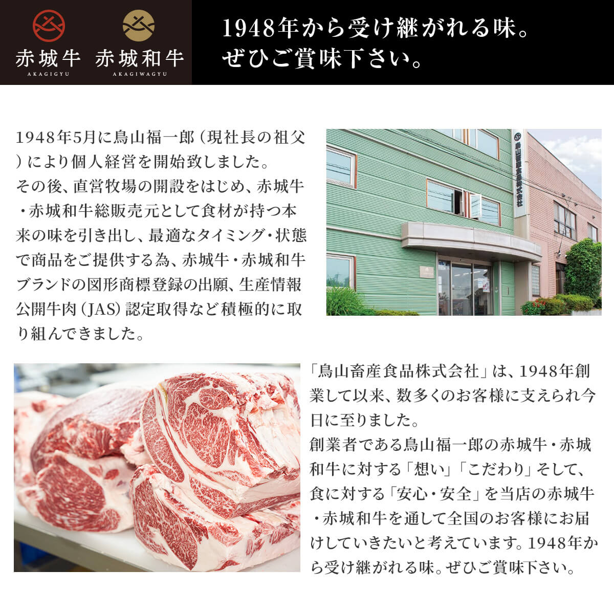 肉 お肉 牛肉 国産 赤城牛ヒレ ステーキ100g×2枚 ギフト 冷凍 真空　送料無料 内祝 御祝 |  | 06