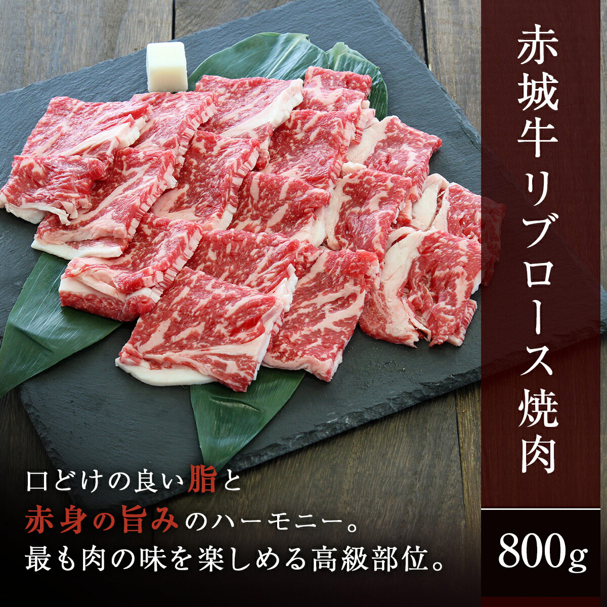 注目 送料無料 鳥取和牛 リブロースステーキ 1kg 黒毛和牛 国産 牛肉 牛 お肉 肉 ステーキ 塊肉 かたまり肉 BBQ バーベキュー アウトドア  キャンプ fucoa.cl