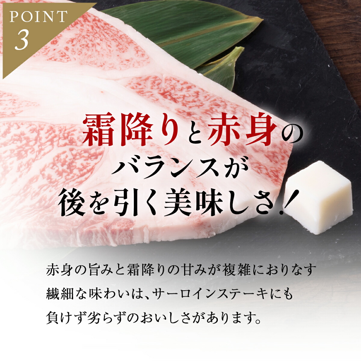 赤城和牛 リブロース ステーキ 300g×2枚 数量限定 送料無料