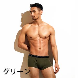 SALIGIA Army Trunk ファッション 男性パンツ 快適なインナー 高級素材 スポーツ ...