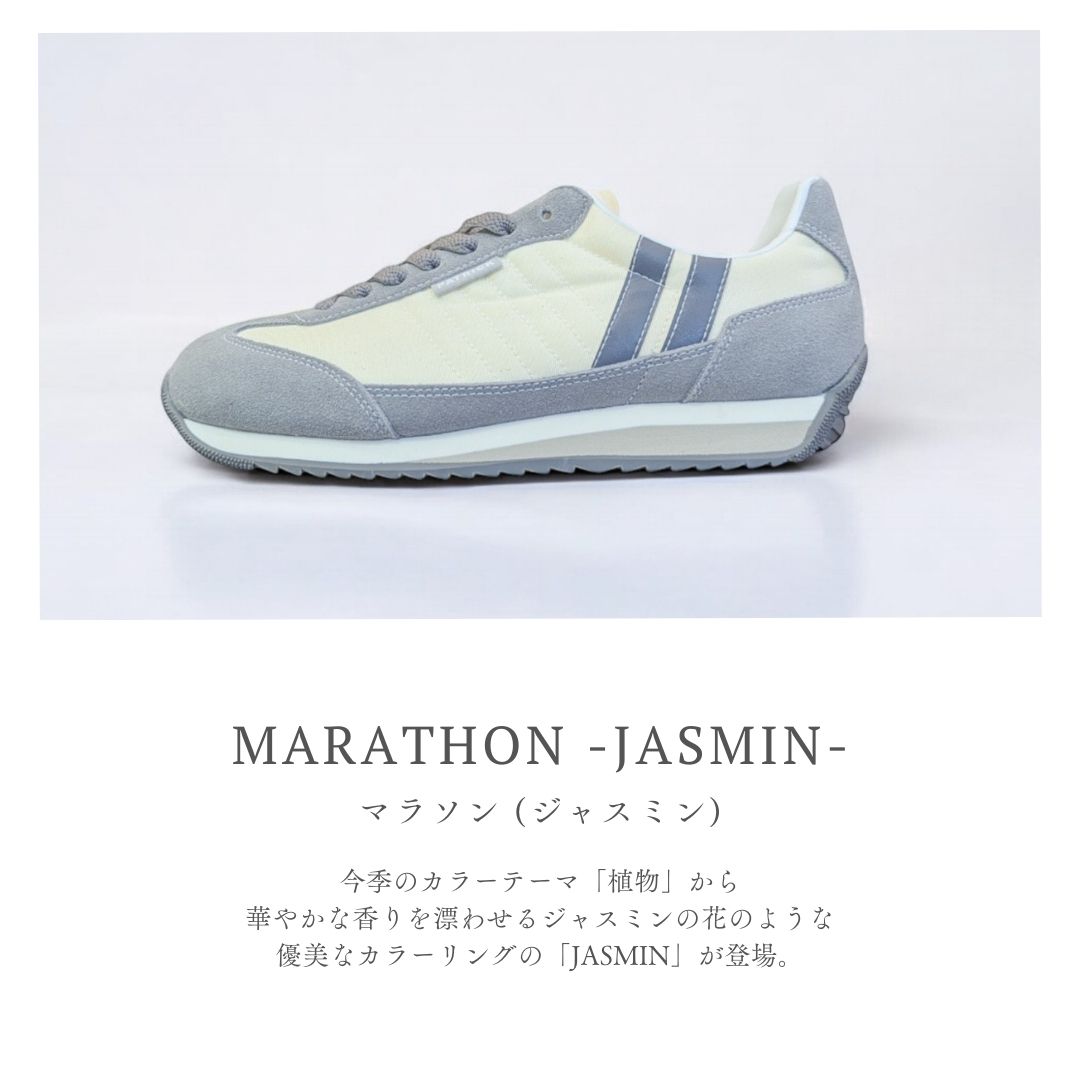 PATRICK（パトリック） MARATHON マラソン JASMIN ジャスミン 942454