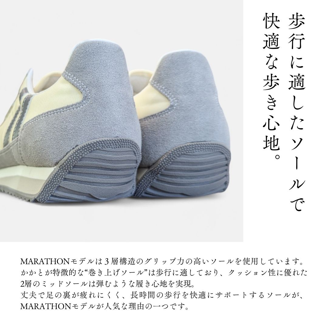 PATRICK（パトリック） MARATHON マラソン JASMIN ジャスミン 942454