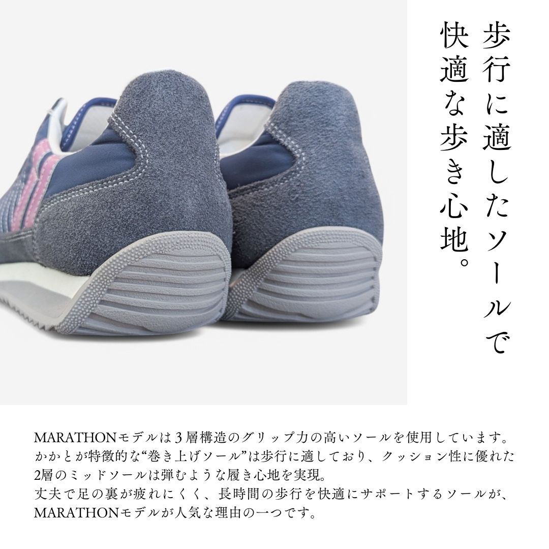 [日本製] レインマン ローカット 青/赤 26～27cm [着用回数少] PATRICK 2025春夏新色 パトリック MARATHON マラソン BOWLING