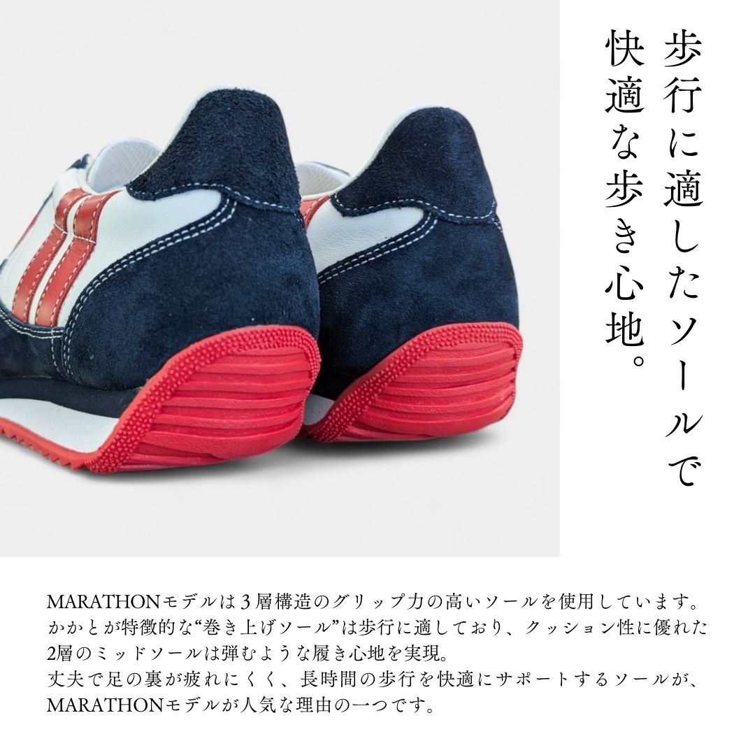 PATRICK（パトリック） MARATHON30th-L マラソン30th レザー WHT