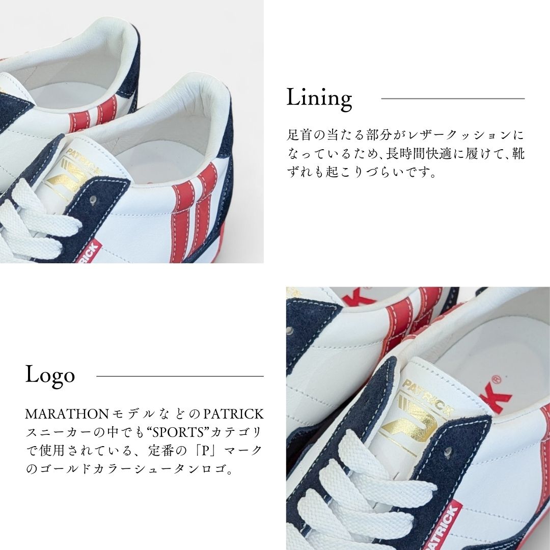 PATRICK（パトリック） MARATHON30th-L マラソン30th レザー WHT