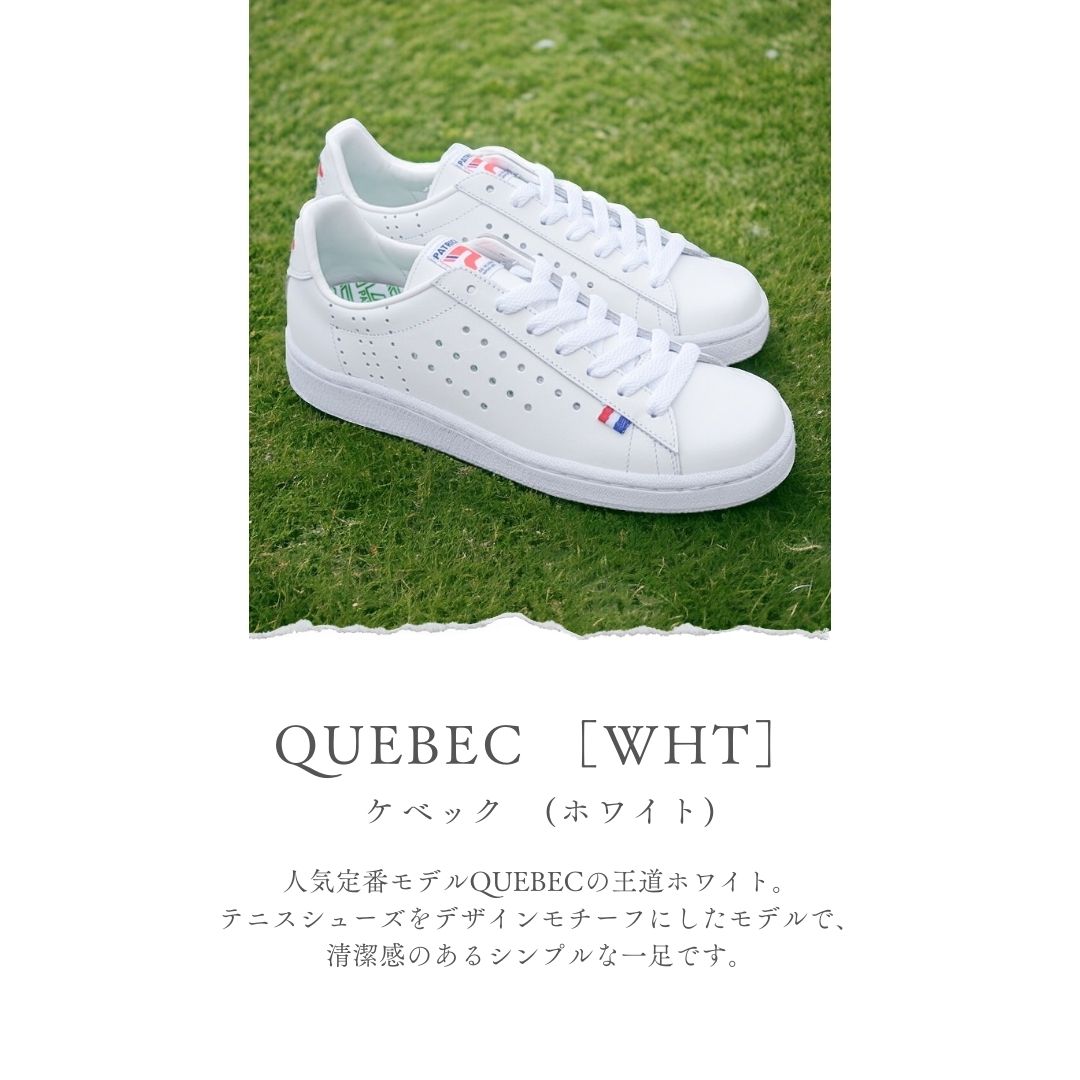 PATRICK（パトリック） QUEBEC ケベック WHT ホワイト 119630