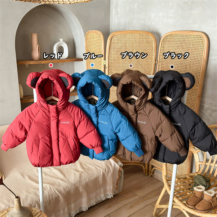 新作 蓄熱持久 キッズ ダウンコート ダウンジャケット ダウン防寒