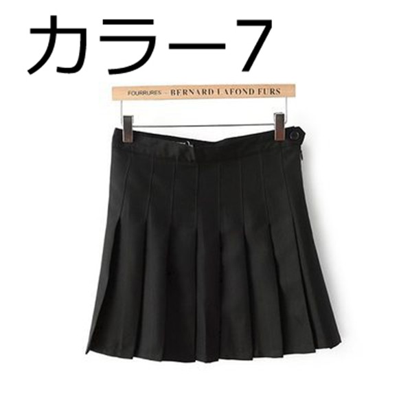 ピンクブラックチェックリボンプリーツキュロット – Belchic