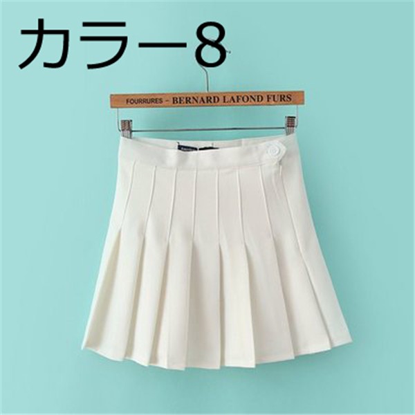 大きいサイズあり キュロットスカート 売れ筋制服 ギャザー