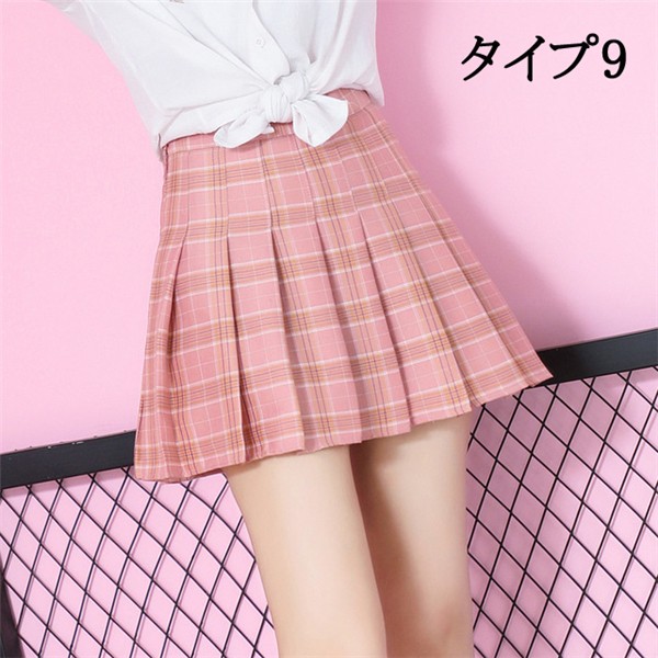 スクールスカート プリーツスカート ミニスカート レディース スカート ミニ skirt プリーツ 女子高生 スクール 制服 セーラー服 コスプレ 美脚 大きいサイズ |  | 05