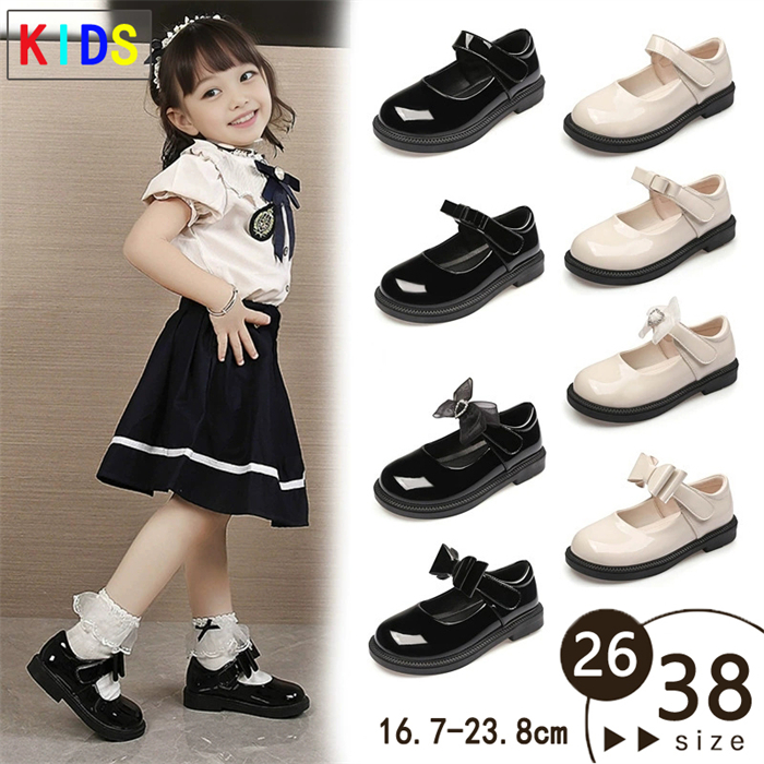 17タイプ フォーマルパンプス 女の子 パンプス シューズ 子供 フォーマルシューズ 子供 パンプス 女の子 シューズ 女児 子供 キッズ 子供