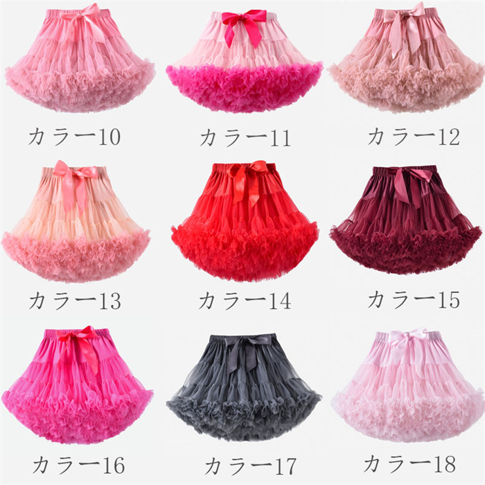 女の子 ダンス 衣装 ガールズ 女性 成人 ア...の詳細画像2