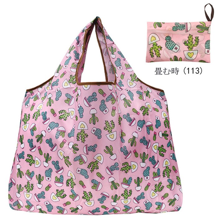 新作エコバッグ 大容量 耐久性 サブバッグ 買い物袋 折りたたみ