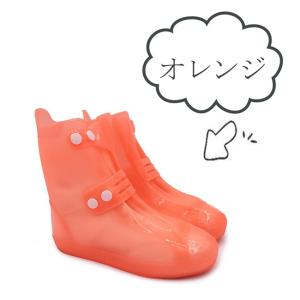 雨靴 カバー 長靴 レインブーツ 限定セール キッズ 子供 メンズ レディース 防水ブーツ 雨 雪 ...
