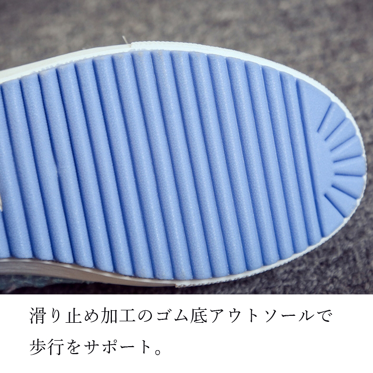 レディース スリッポン スニーカー レース 透かし 花柄 春夏秋