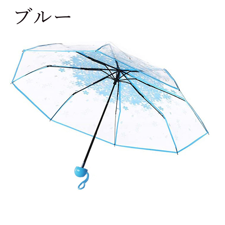 レディース傘 傘 8本骨 折りたたみ傘 軽量 かさ 折りたたみ傘 雨傘 桜 