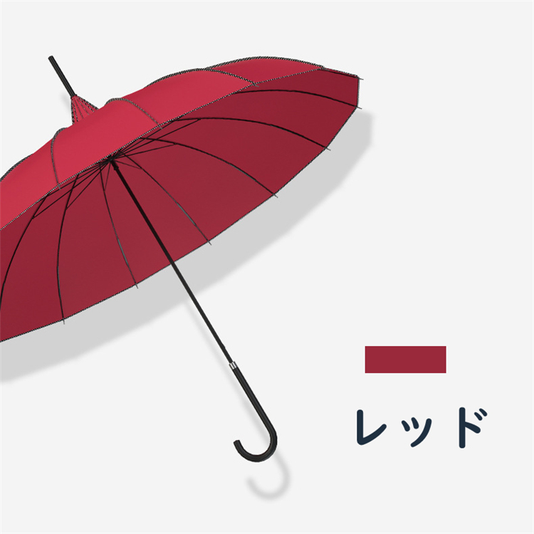 長傘 レディース 雨傘 メンズ 手動長傘 大きめ 梅雨対策 耐風