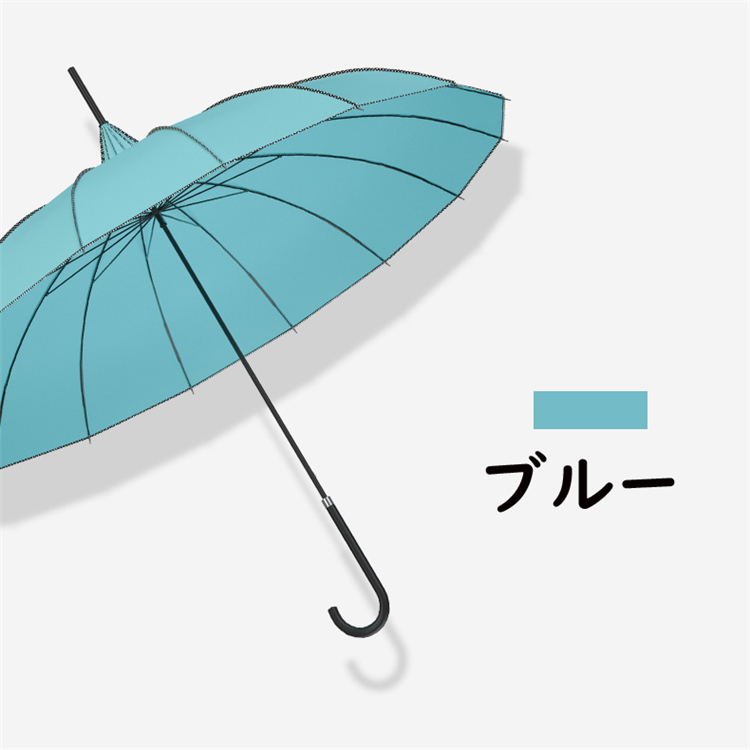 長傘 レディース 雨傘 メンズ 手動長傘 大きめ 梅雨対策 耐風