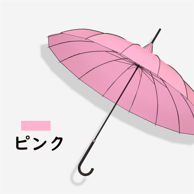 mamipuri 晴雨兼用 長傘 ピンク 23_11_28_manipuri_92745_1200x.
