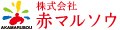 沖縄調味料や～赤マルソウ商店 ロゴ