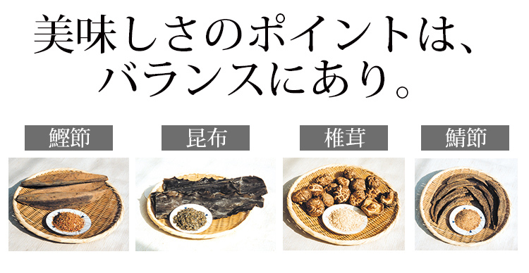 だしパック 本格万能だしパック 赤マルソウ 30袋入 :cat9-5:沖縄調味料や~赤マルソウ商店 - 通販 - Yahoo!ショッピング だしパック 本格万能だしパック 赤マルソウ 30袋入 :cat9-5:沖縄調味料や~赤マルソウ商店 - 通販 - Yahoo!ショッピング