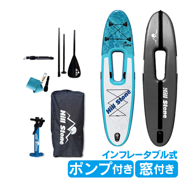 スタンドアップパドルボード SUP サップ パドルボード セット インフレータブル カヌー 海 サーフィン トレーニング ヨガ 夏 サップボード 船  初心者 ad142