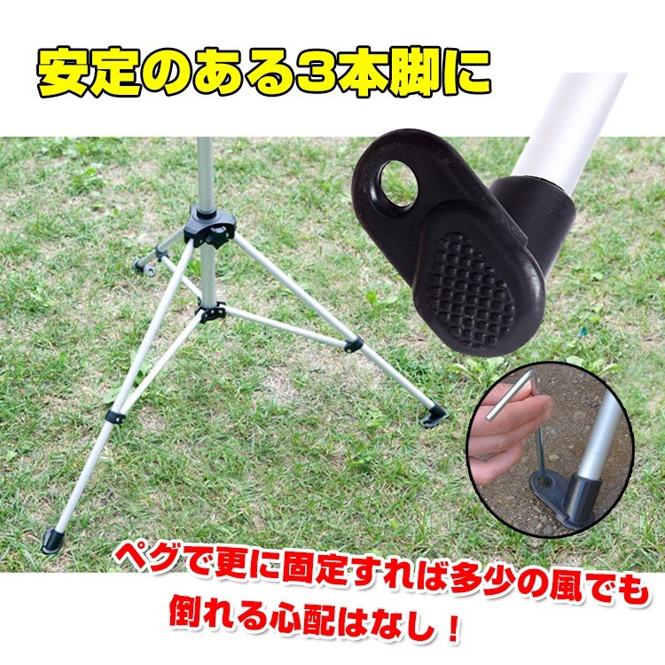 Hill Stone ランタン ランタンスタンド 左右 アルミ ドライ Hill Stone ランタン ランタンスタンド 左右 アルミ ドライ