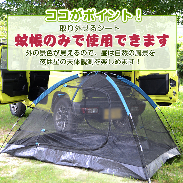 ドームテント 2人用 小型テント 軽量 キャンプ テント 蚊帳 フル 