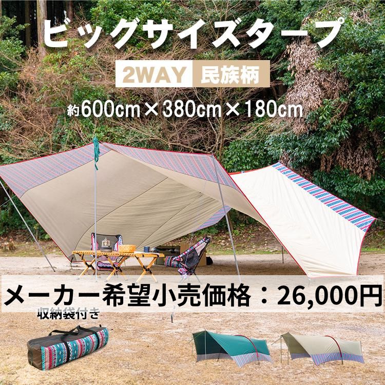 ad233-mekakibou.jpg