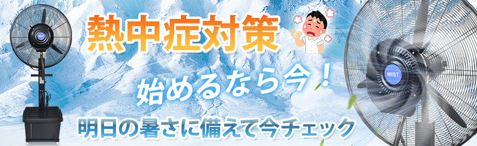 あかね様購入価格のため　他の方購入禁止 アニメイト高崎 on X: 