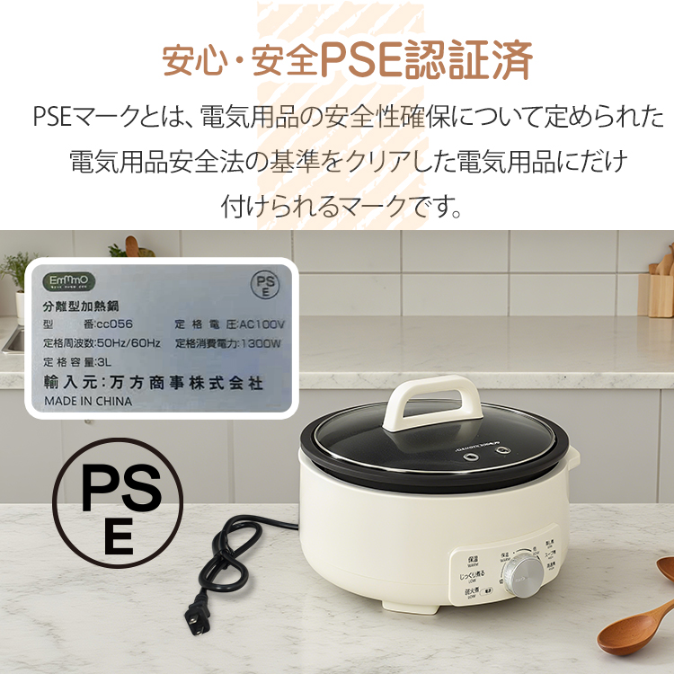 ホットプレート グリル鍋 蒸し料理用 20cmコンパクト ホットプレート グリル鍋 蒸し料理用 20cmコンパクト 71nGjtx32rL