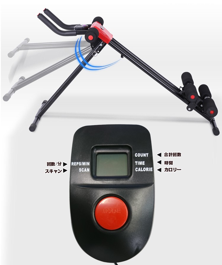 トレーニング　器具 de026.jpg