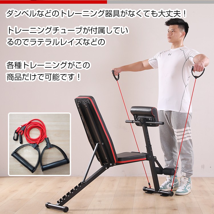 腹筋トレーニングマシーン兼トレーニングベンチ シルバー 筋トレ-