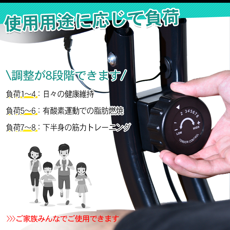 自転車トレーニング　負荷調整機能付き 716SsiuHdOL._UF350,350_QL80_.jpg