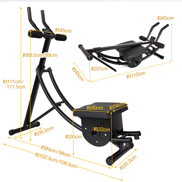 筋トレ 腹筋マシーン 腹筋マシン 2wayスライド式 ウエスト 腹筋 折りたたみ ダイエット フィットネス 腹筋台 トレーニング お腹 膝上げ わき腹  高さ調節 de133 : de133 : アカネA SHOP - 通販 - Yahoo!ショッピング