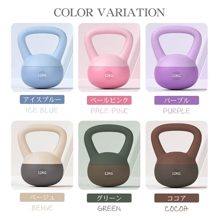 Hill Stone ケトルベル ソフトケトルベル 12kg ケトルダンベル