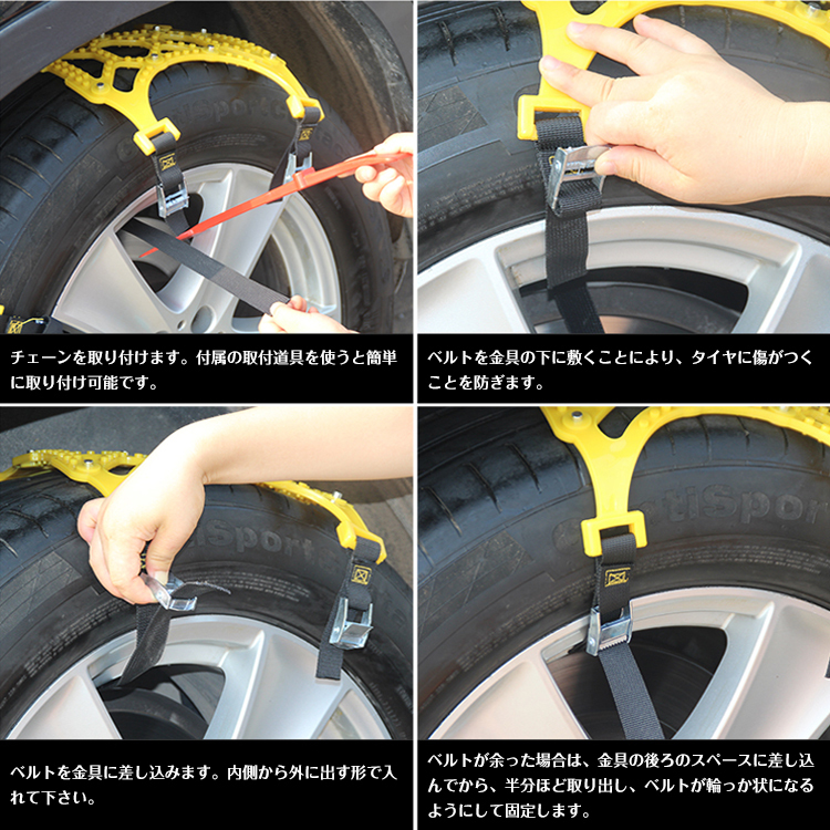 競輪チェーン　バラ売り可能 ee158-8.jpg