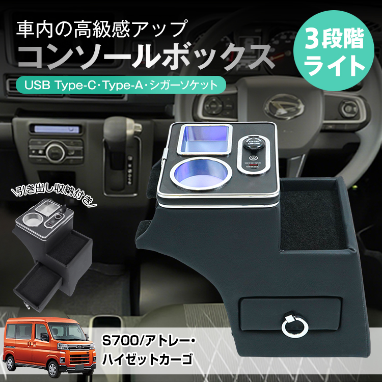 D75LとD75L、合計2セット 楽天市場】[幅150cm] ダイニングテーブルセット5点セット (DT