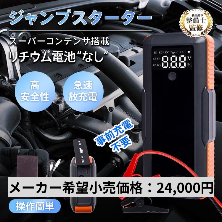 ee440-mekakibou.jpg