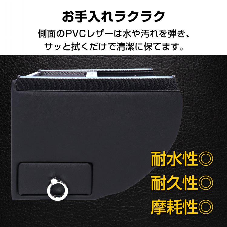 N-BOX nbox JF5 コンソールボックス カスタム JF6 専用設計 n-box